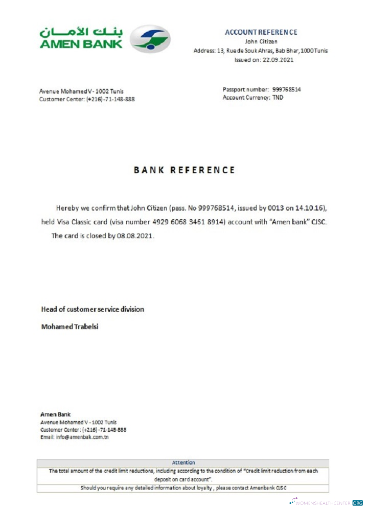 Download Tunisia Amen bank closure reference Photoshop template